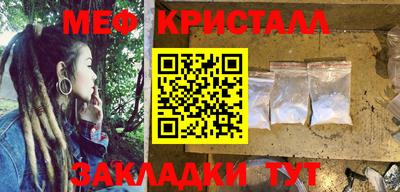 ешки Кунгур