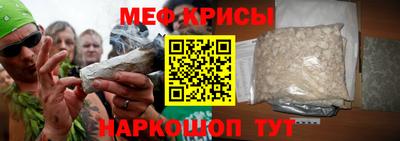 ешки Кунгур
