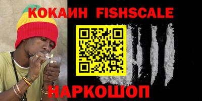 мяу мяу кристалл Кулебаки
