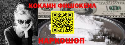 таблы Кумертау