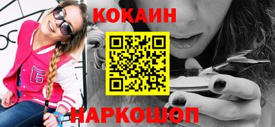 таблы Кумертау