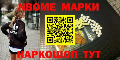 ешки Кунгур