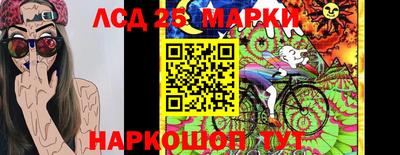 таблы Кумертау