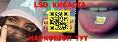 таблы Кумертау