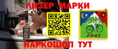 ешки Кунгур