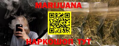 ешки Кунгур