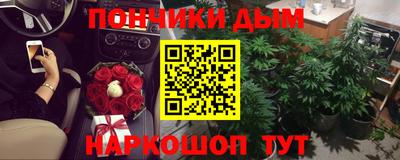 таблы Кумертау