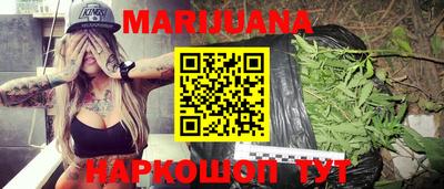 таблы Кумертау