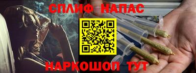таблы Кумертау