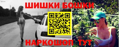 таблы Кумертау