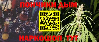 таблы Кумертау