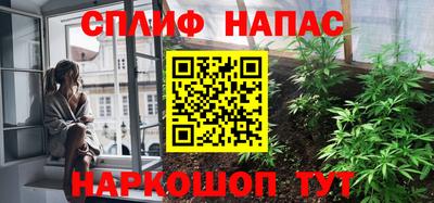 ешки Кунгур