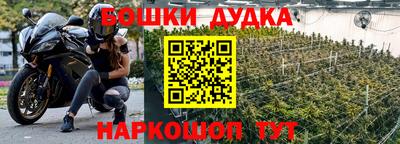 ешки Кунгур