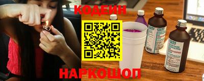 таблы Кумертау
