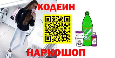 ешки Кунгур