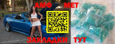 ешки Кунгур