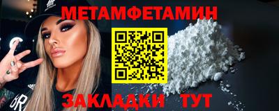 ешки Кунгур