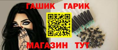 ешки Кунгур