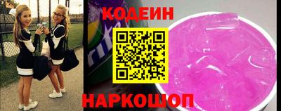 ешки Кунгур